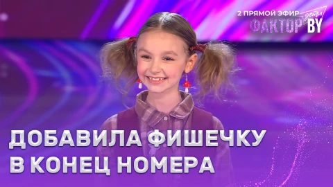 Таисия Бодяко - Частушки Бабок Ёжек/Я не поняла Таисия Бодяко - Частушки Бабок Ёжек/Я не поняла
