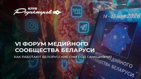 Клуб редакторов | Такой ли Зеленский, каким его показывают? Клуб редакторов | Такой ли Зеленский, каким его показывают?