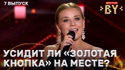 Ксения Горбатенко - All The Man That I Need Ксения Горбатенко - All The Man That I Need
