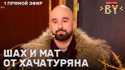 Шамхал Хачатурян - Криминальное чтиво Шамхал Хачатурян - Криминальное чтиво