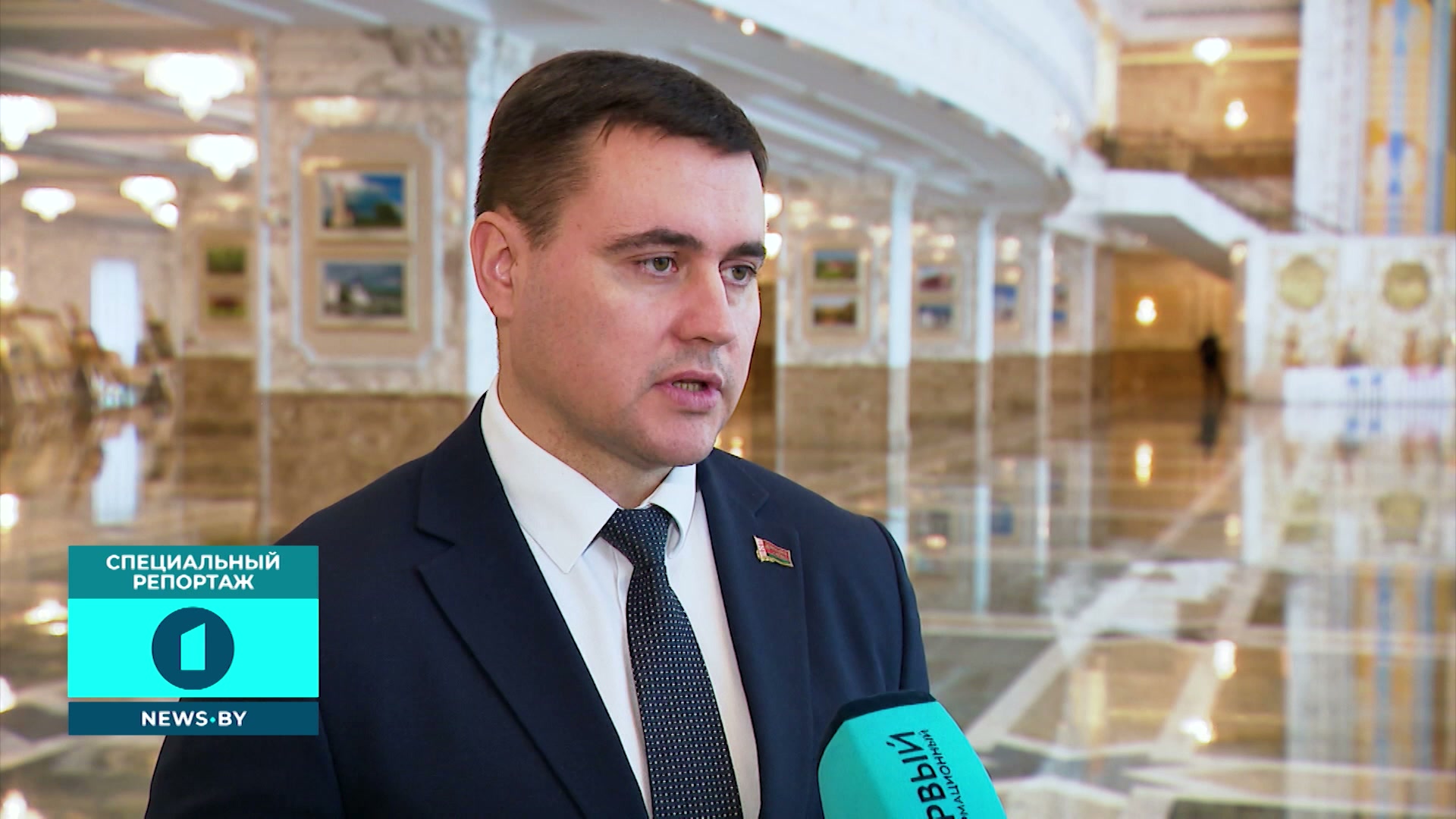 Андрей Иванец, министр образования Беларуси
