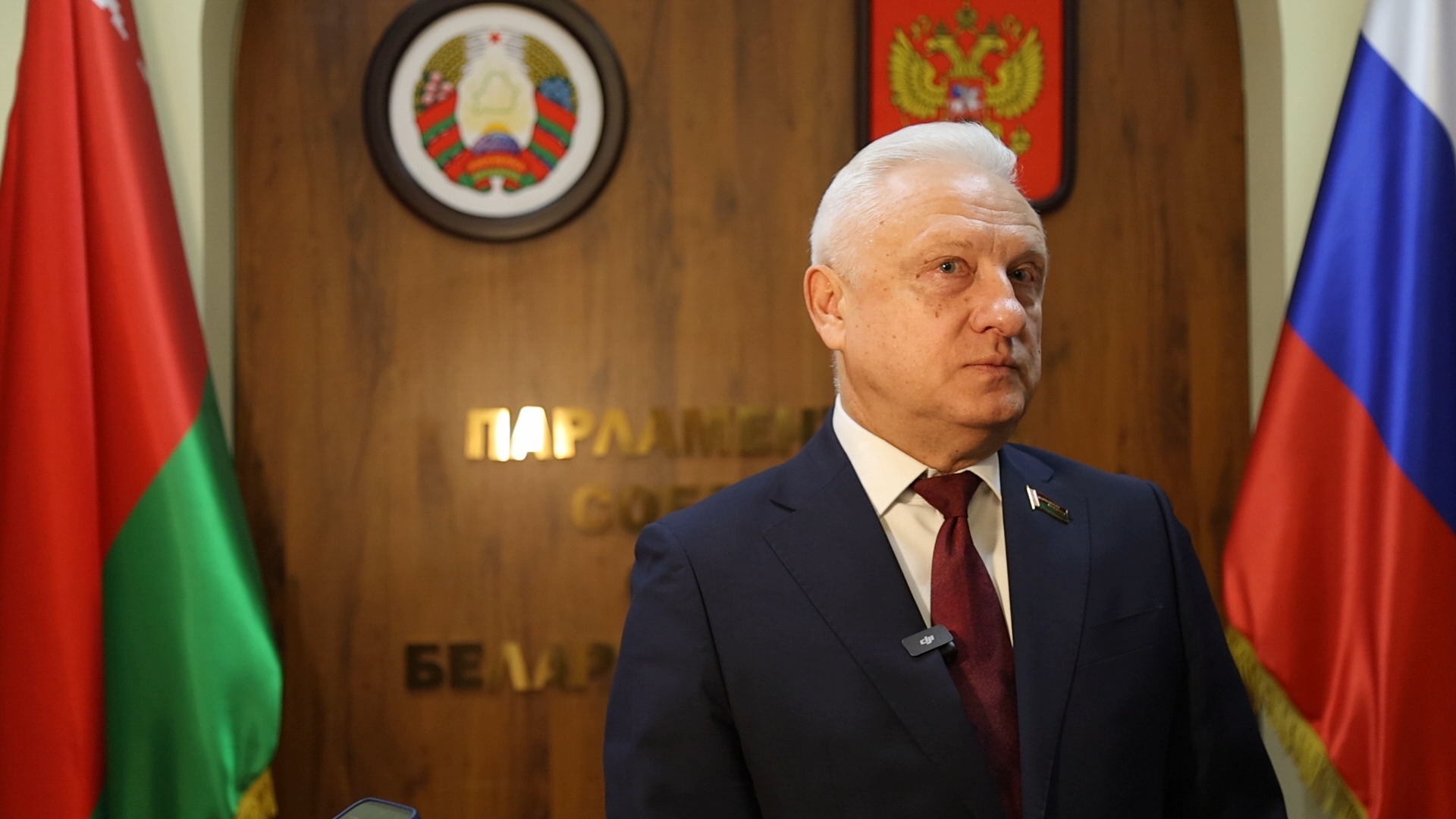 Сергей Рачков, председатель Постоянной комиссии Палаты представителей Национального собрания Беларуси