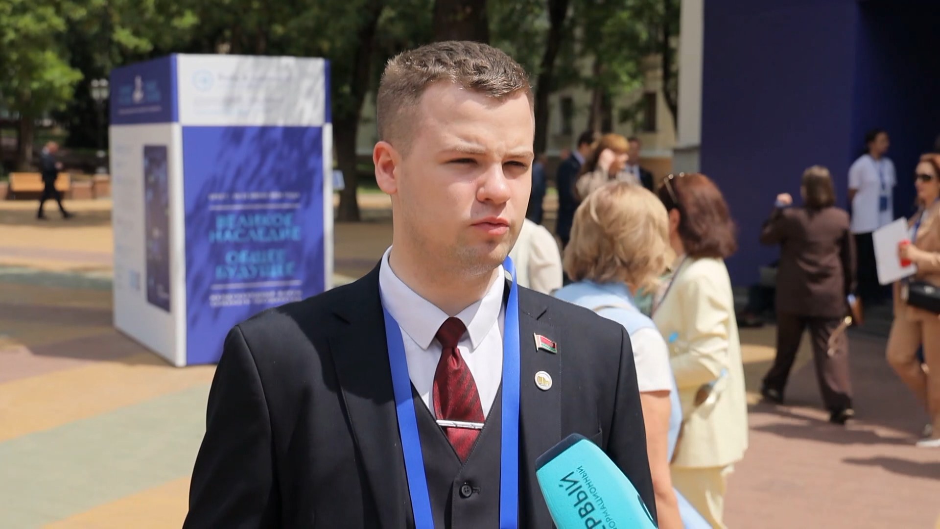 первый зампредседателя Молодежной палаты при парламентском собрании союза Беларуси и России