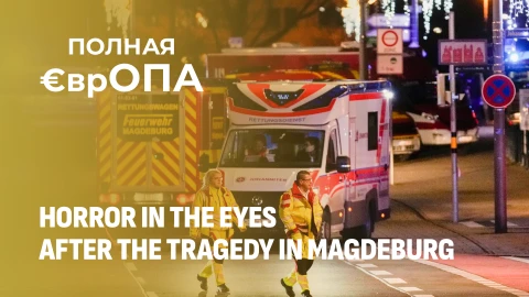 Terrorism in the EU: Scholz voluntarily opens the doors for murderers Terrorism in the EU: Scholz voluntarily opens the doors for murderers