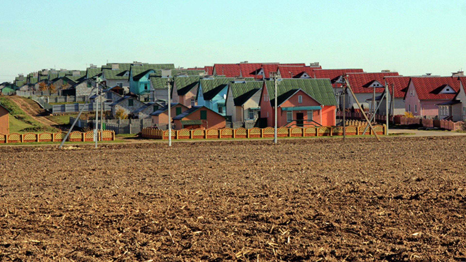 агрогородок в беларуси