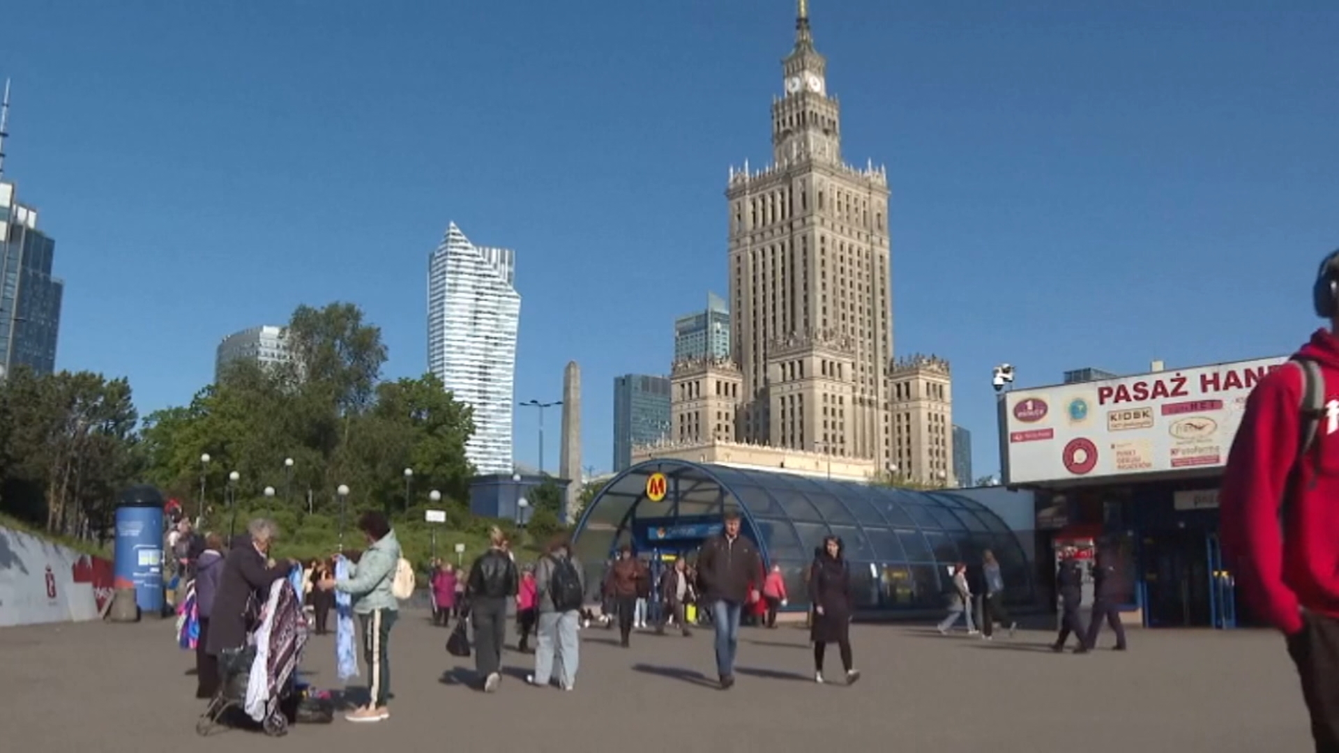 метро в Варшаве метро в Варшаве