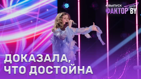 Маргарита Зингман - Euphoria Маргарита Зингман - Euphoria