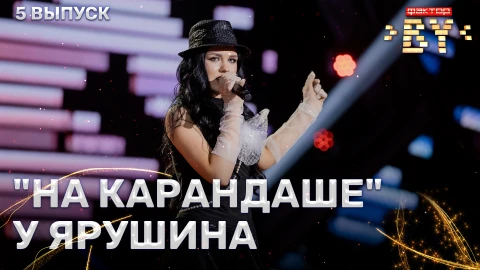Дарья Леоненко - I Got Rhythm Дарья Леоненко - I Got Rhythm