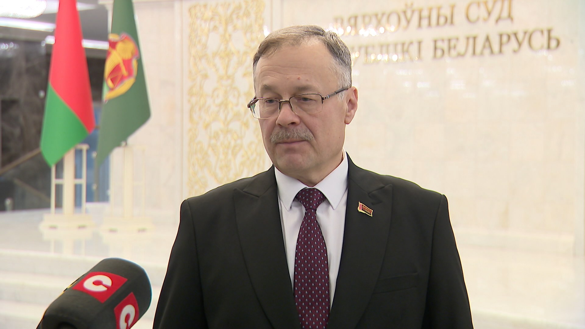 Валерий Калинкович, первый зампредседателя Верховного суда Беларуси Валерий Калинкович, первый зампредседателя Верховного суда Беларуси