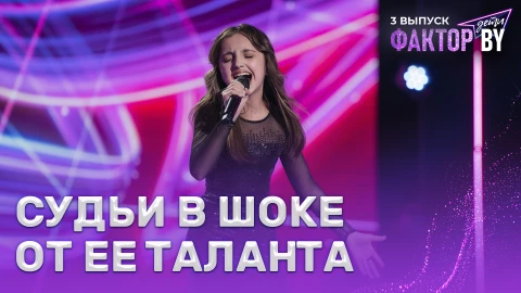 Анита Петросян - I Surrender Анита Петросян - I Surrender