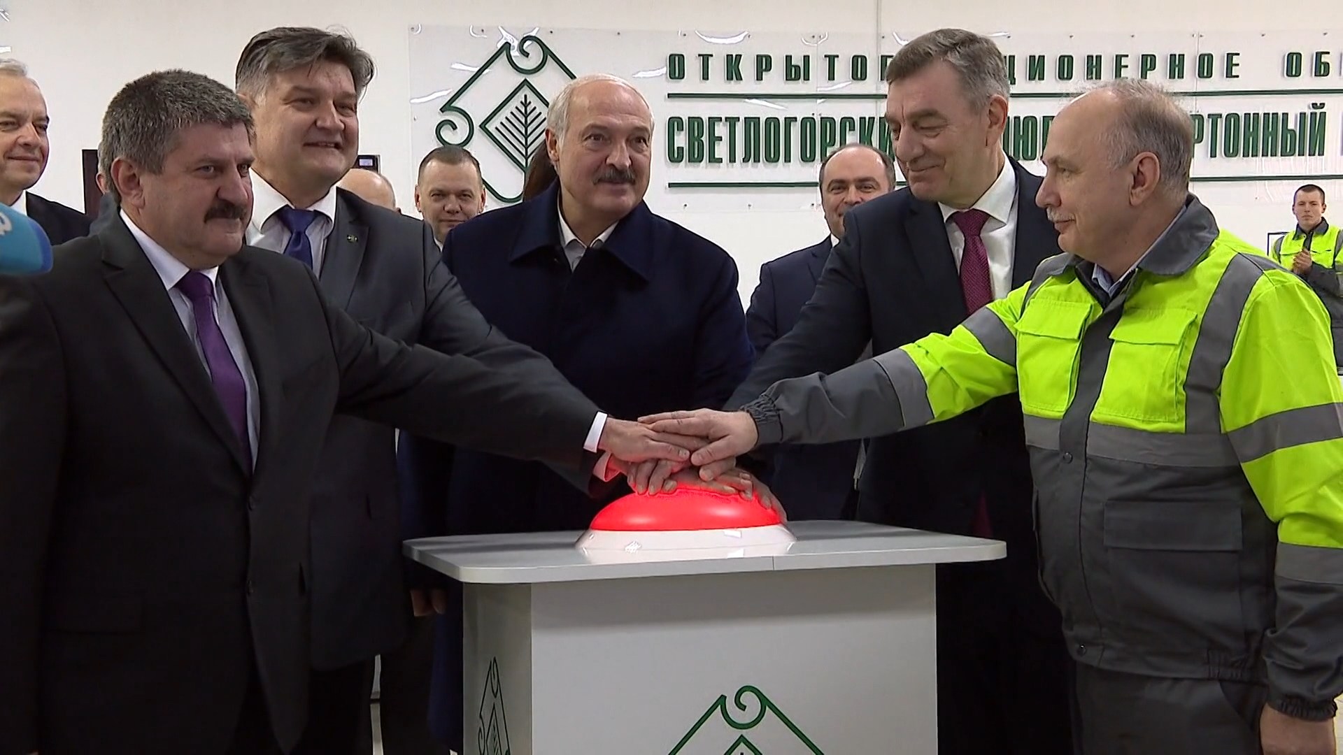 Александр Лукашенко
