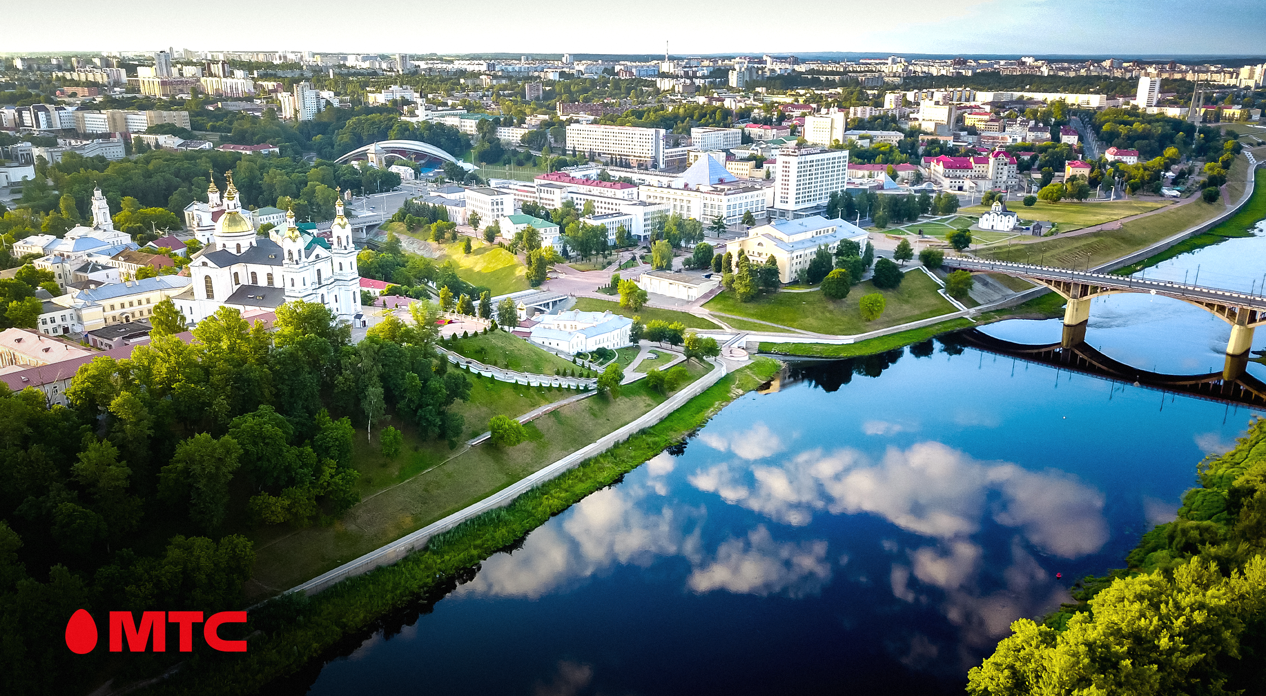 панорама Витебска