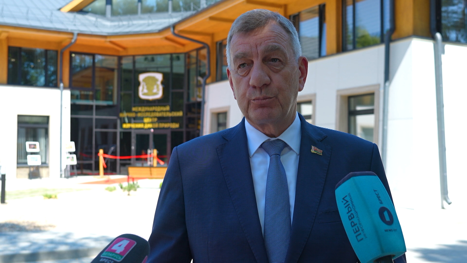 Юрий Назаров управляющий делами Президента Беларуси