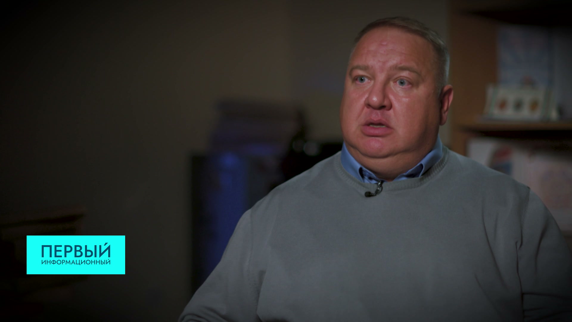 Дмитрий Воропаев в фильме "Без срока давности. Буглай. Преступления "Белой команды" Начальник Центрального архива КГБ Беларуси Дмитрий Воропаев