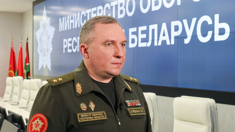 Виктор Хренин