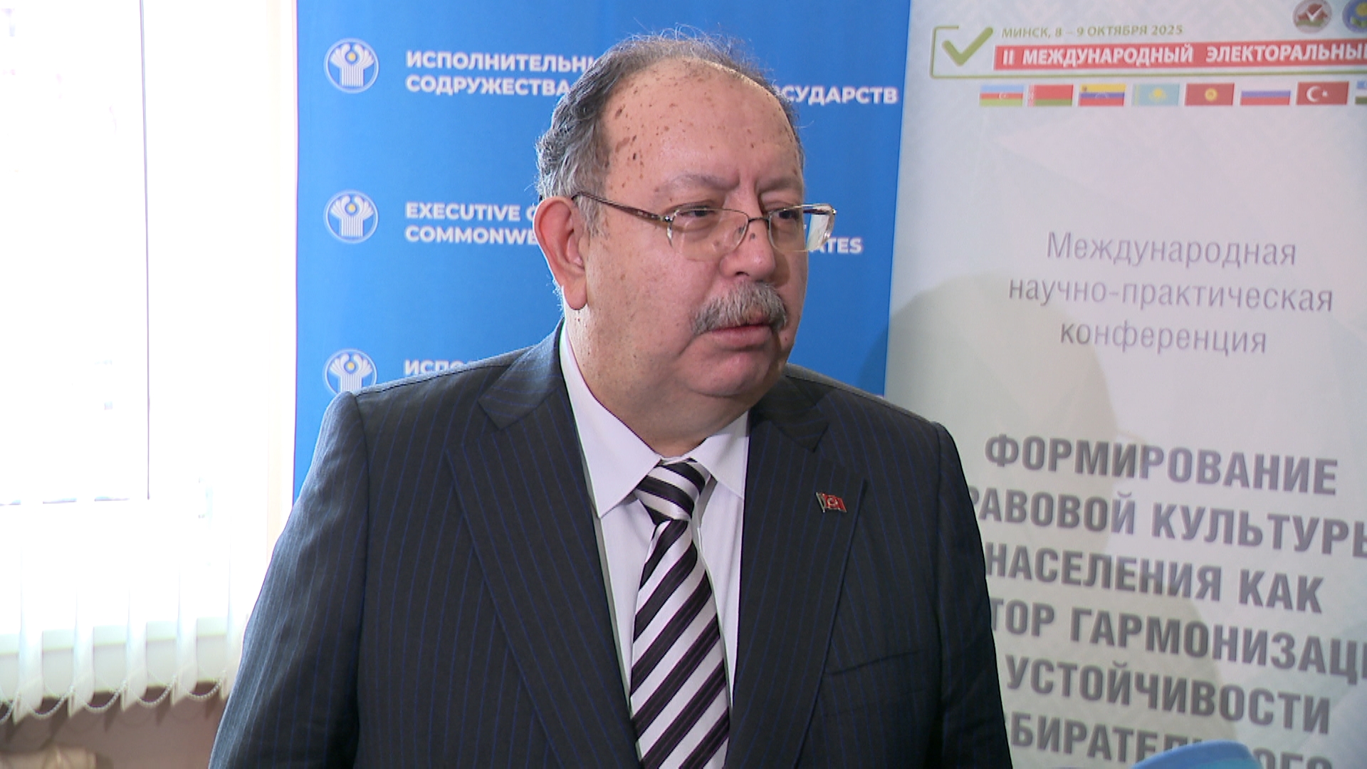 Ахмет Йенер