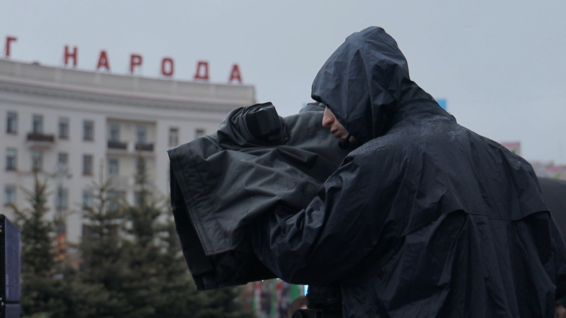 оператор