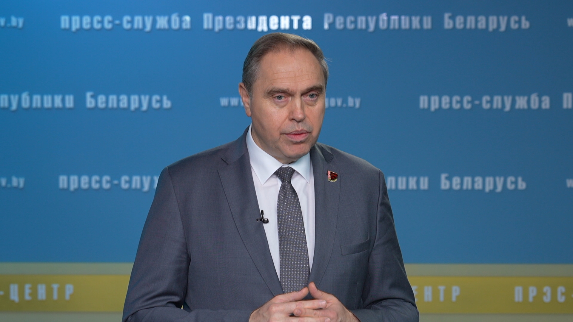 председатель Президиума НАН Беларуси Владимир Караник председатель Президиума НАН Беларуси Владимир Караник