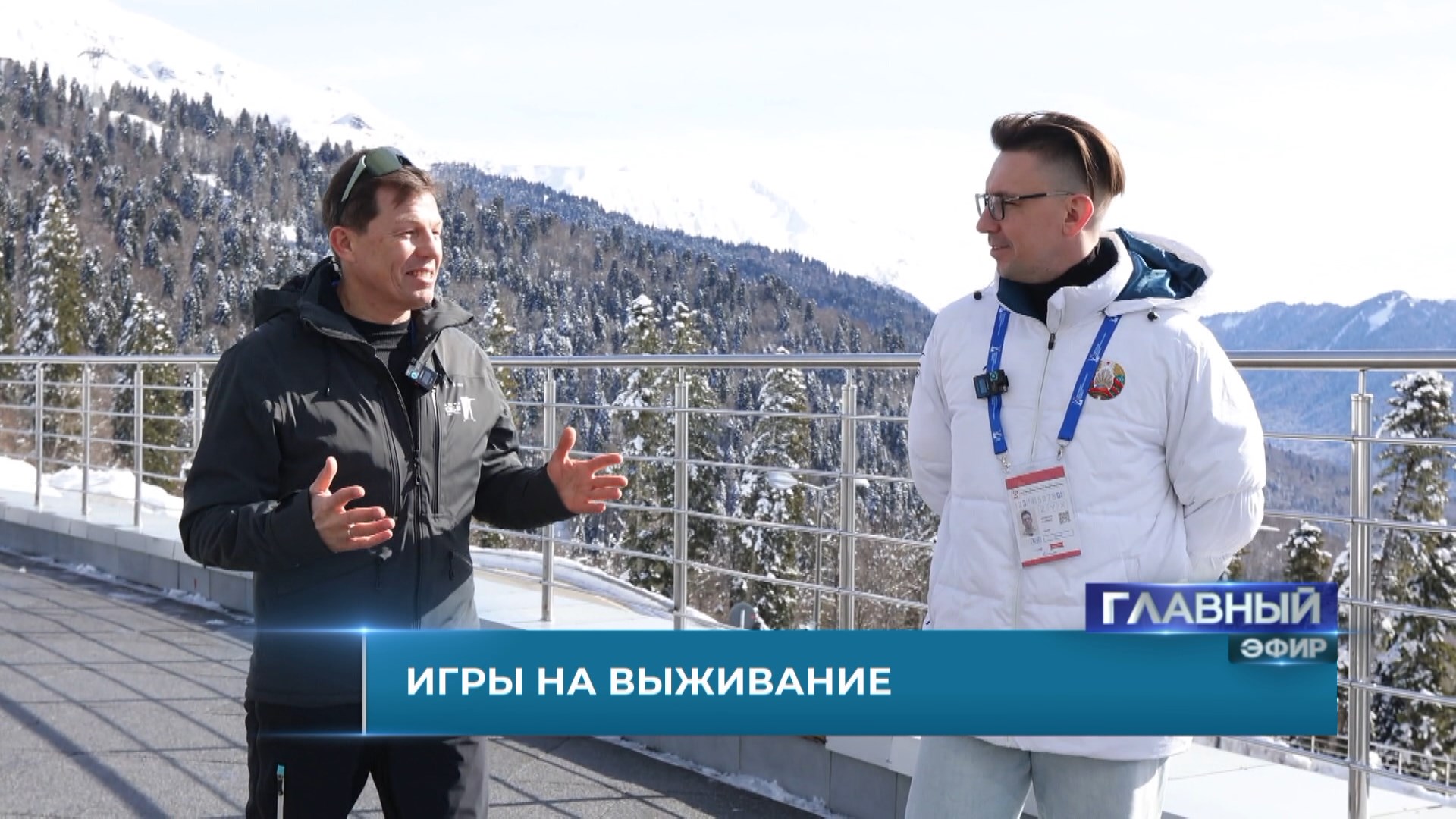 Виктор Майгуров, глава Союза биатлонистов России
