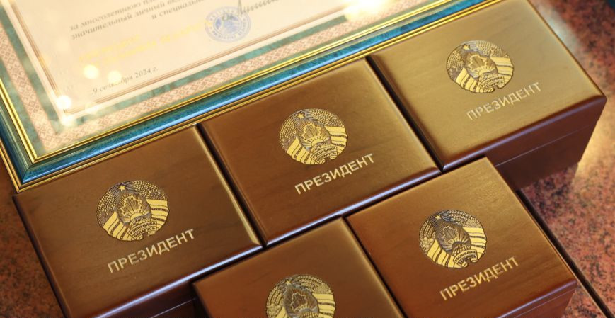 32 представителя различных сфер деятельности удостоены госнаград - указ Президента