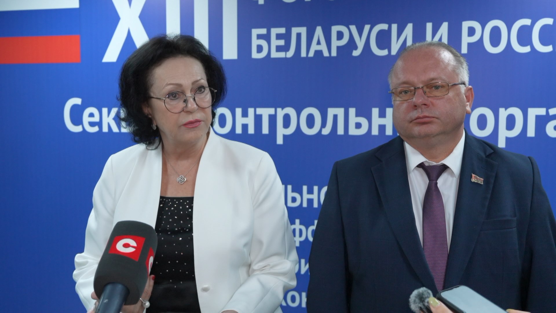 Галина Изотова и Василий Герасимов