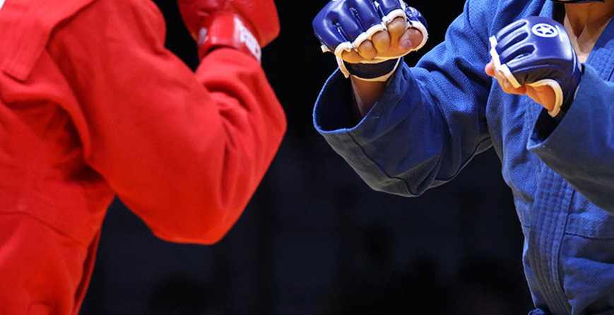 самбо самбо