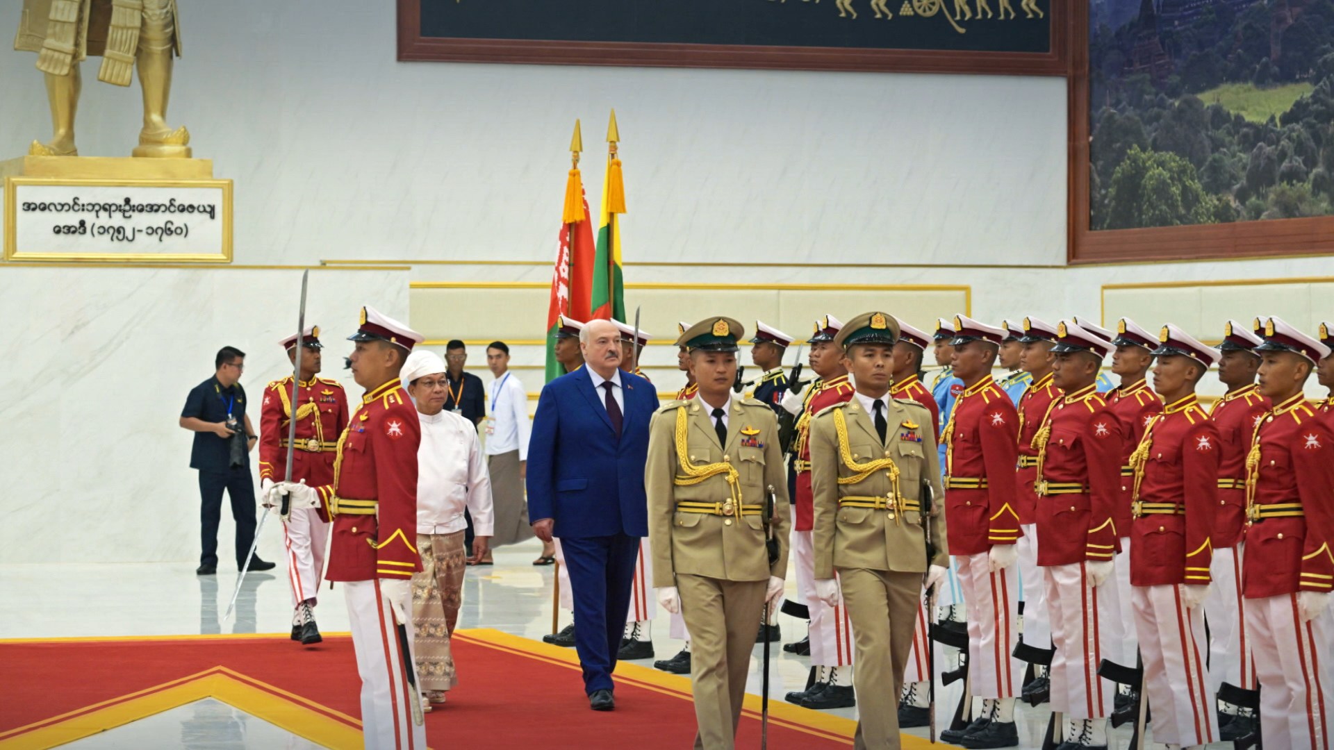 Александр Лукашенко в Мьянме