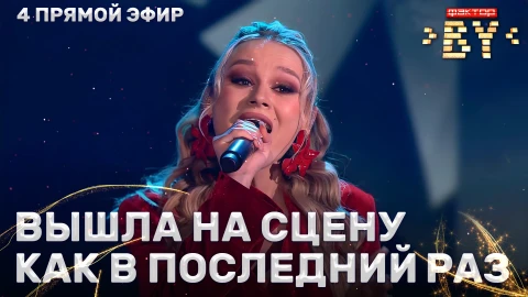 Юлия Соловей - Так же как все Юлия Соловей - Так же как все
