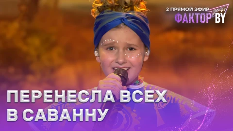 Маргарита Зингман - Circle of Life Маргарита Зингман - Circle of Life