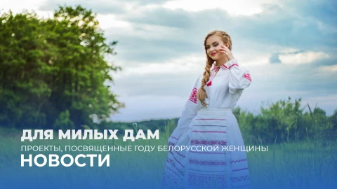 Новости 07:00 Новости 07:00