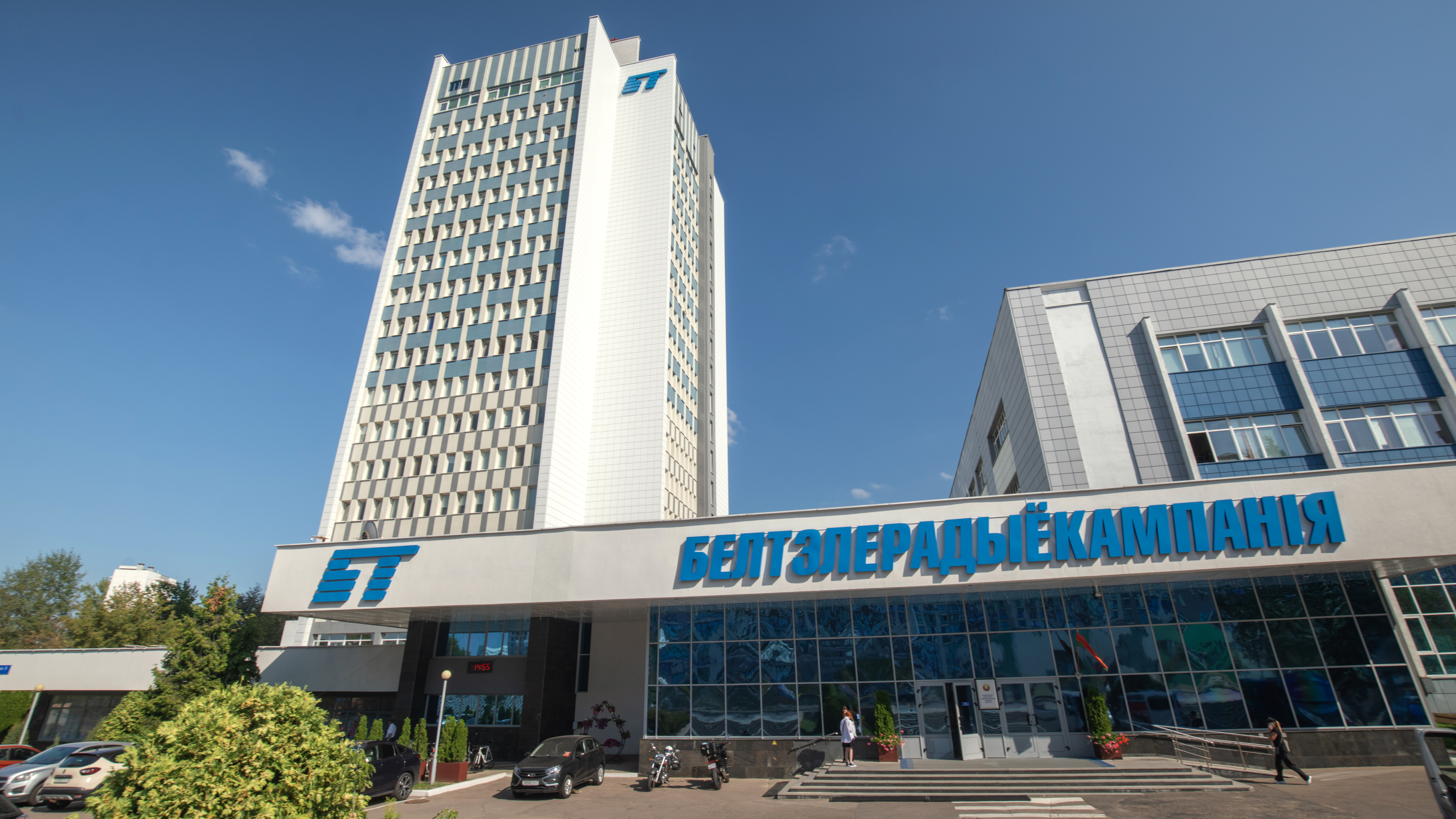 Здание Белтелерадиокомпании в Минске