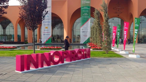 Сфера интересов | Выставка "Иннопром. Центральная Азия" Сфера интересов | Выставка "Иннопром. Центральная Азия"