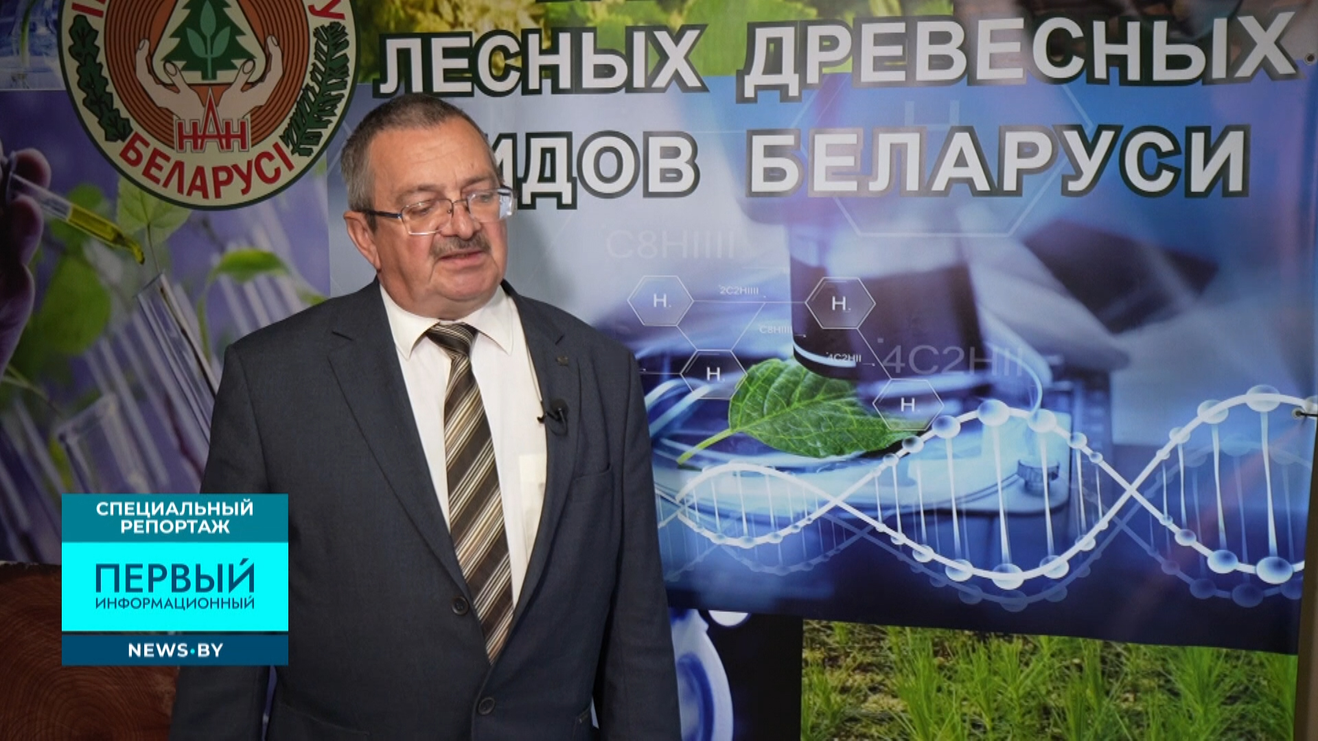 Владимир Падутов Изображение