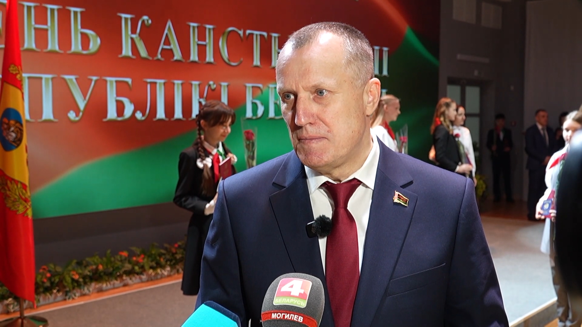 Анатолий Исаченко, председатель Могилевского облисполкома