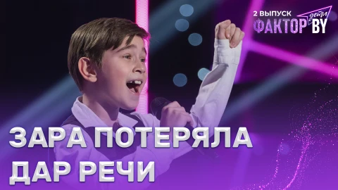 Артур Зверович - Money, Money, Money Артур Зверович - Money, Money, Money