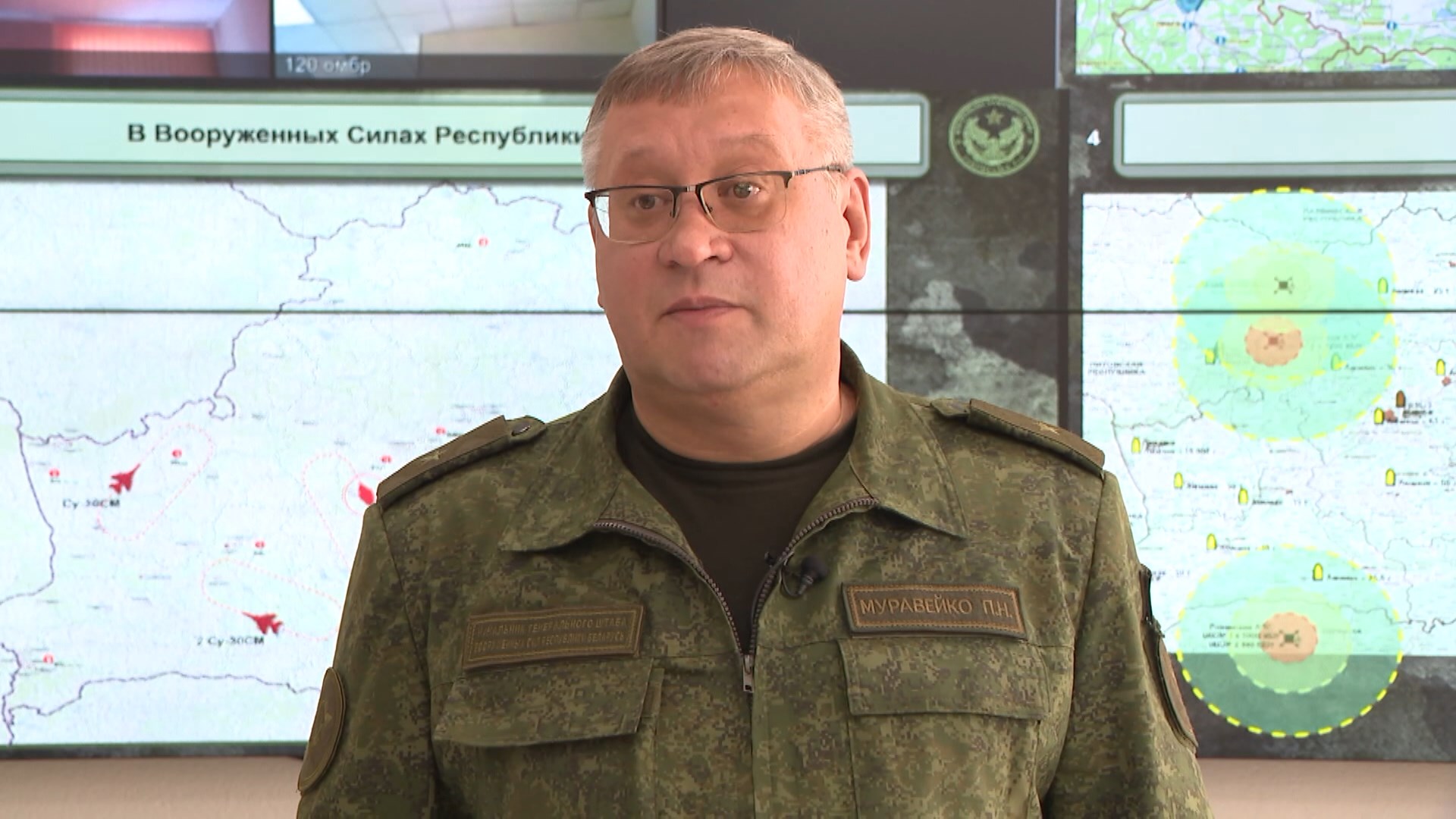 Павел Муравейко