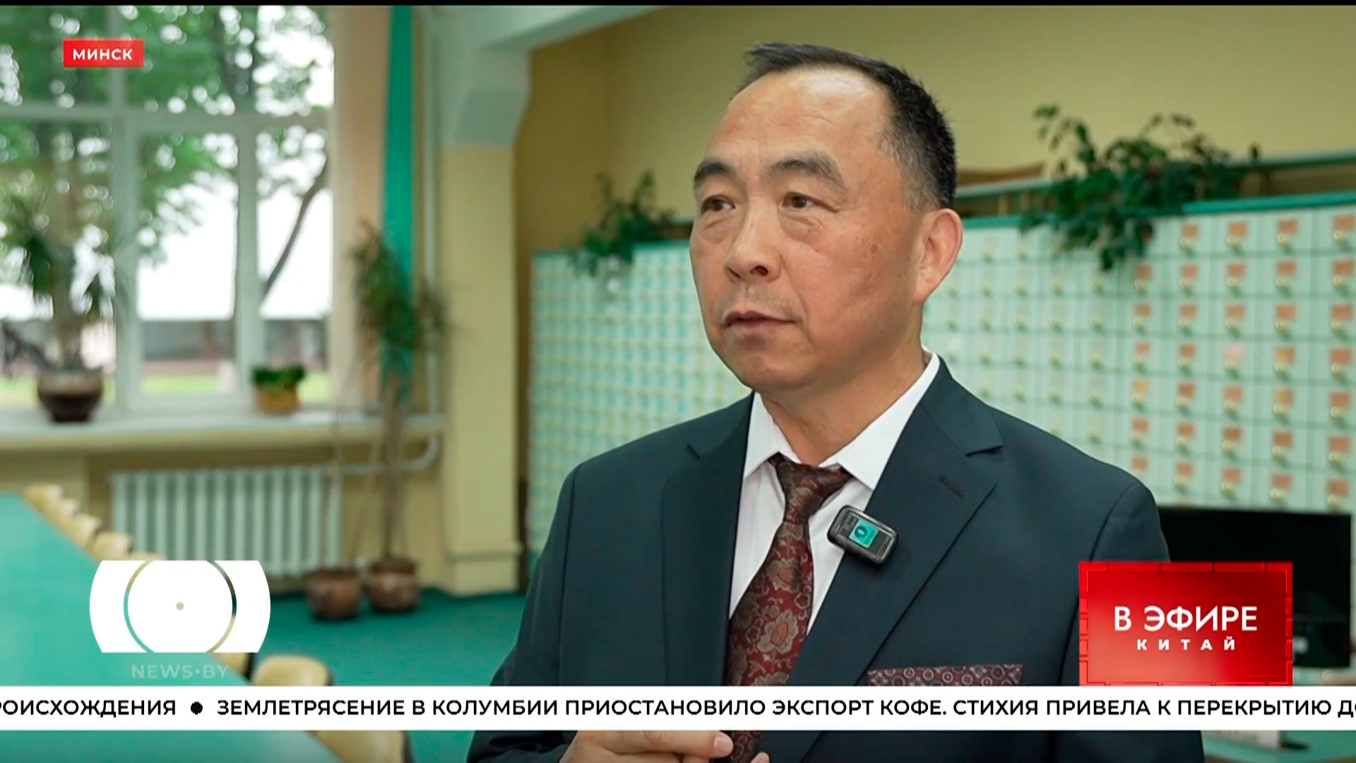 старший преподаватель кафедры теории и практики китайского языка БГУИЯ Сунь Сяоцинь