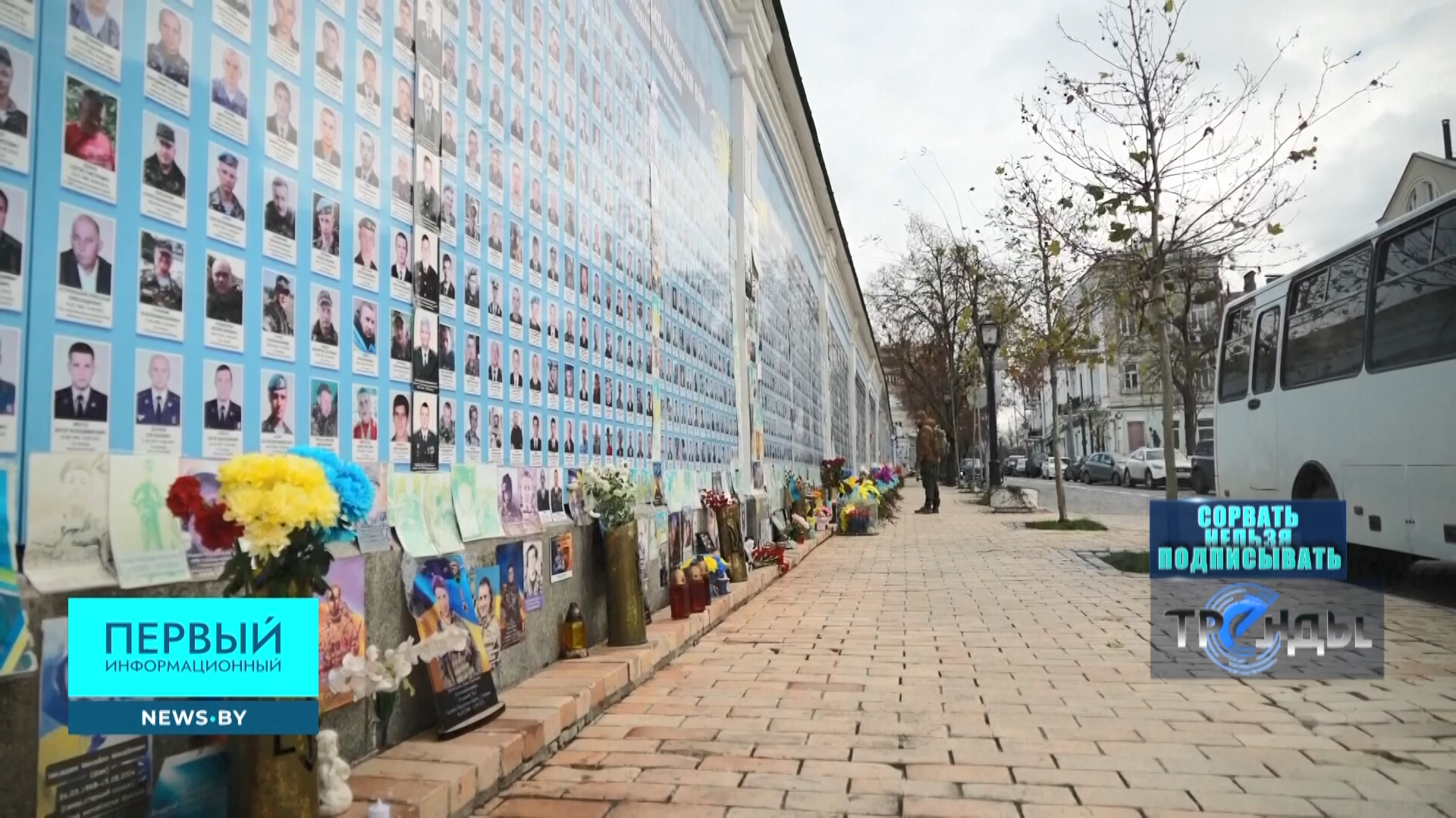 фото погибших солдат ВСУ