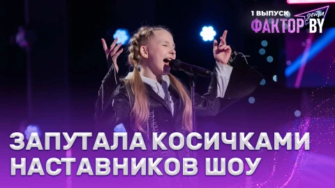Эвелина Захаренко - Still Loving You Эвелина Захаренко - Still Loving You