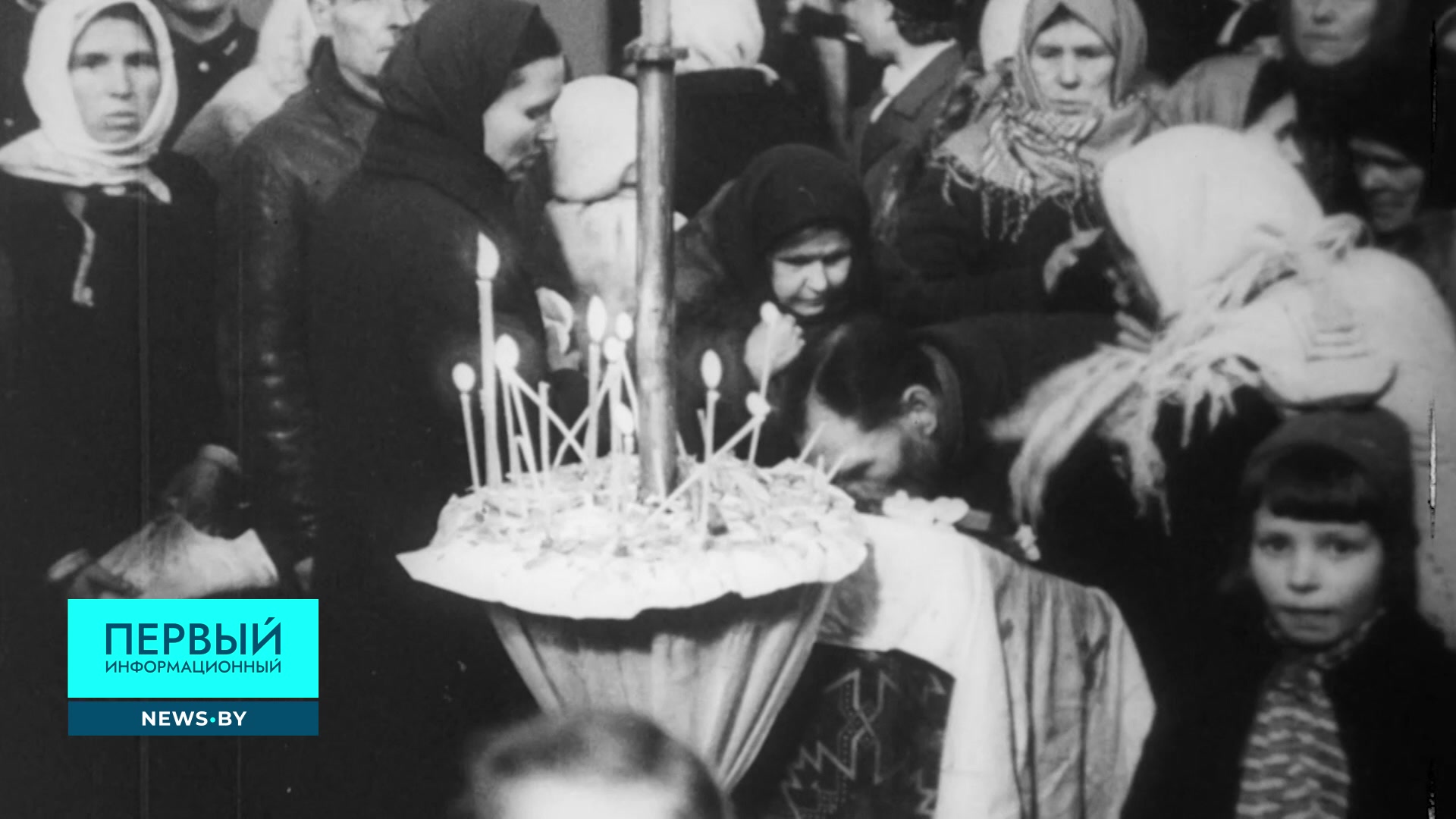 прихожане в православном храме во время Великой Отечественной войны, православная церковь в годы ВОВ