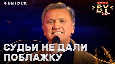 Николай Крук - Как быть Николай Крук - Как быть
