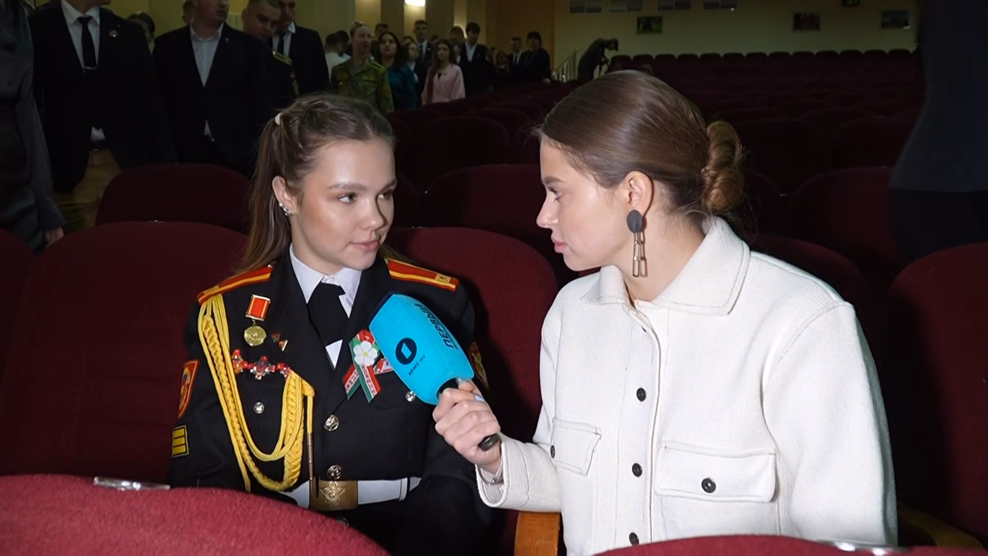 София Рудая