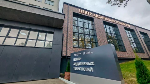 Сфера интересов | В Минске открыт центр аддитивных технологий центр аддитивных технологий