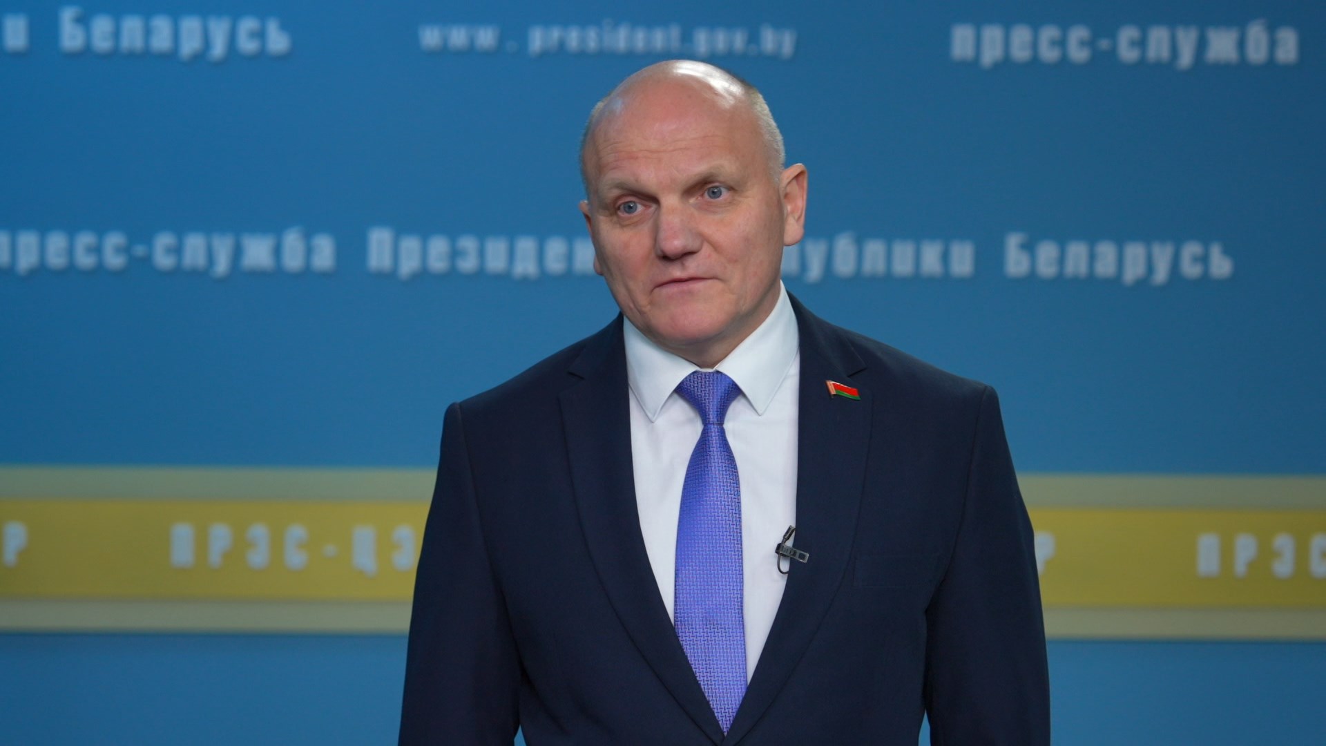 Иван Тертель, председатель Комитета государственной безопасности Беларуси