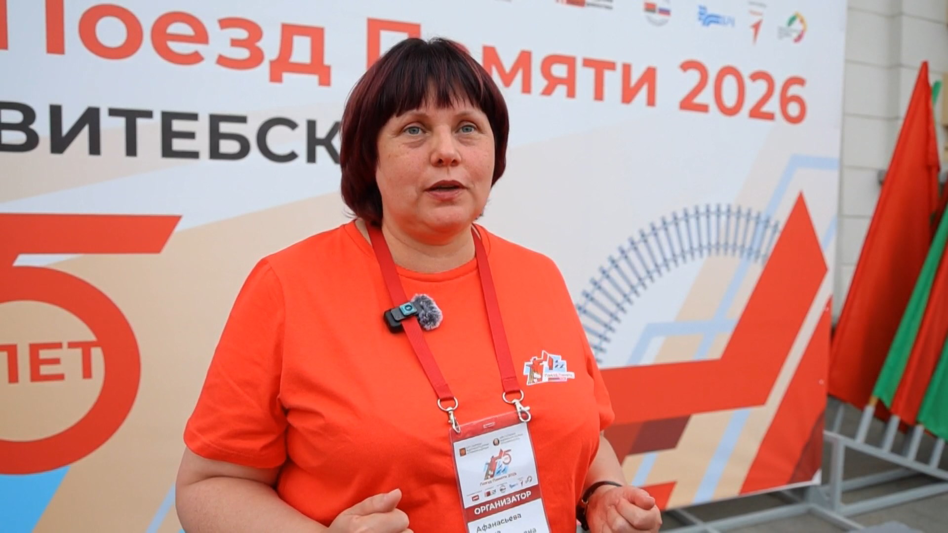 Елена Афанасьева зампредседателя комитета Совета Федерации по международным делам Федерального собрания России