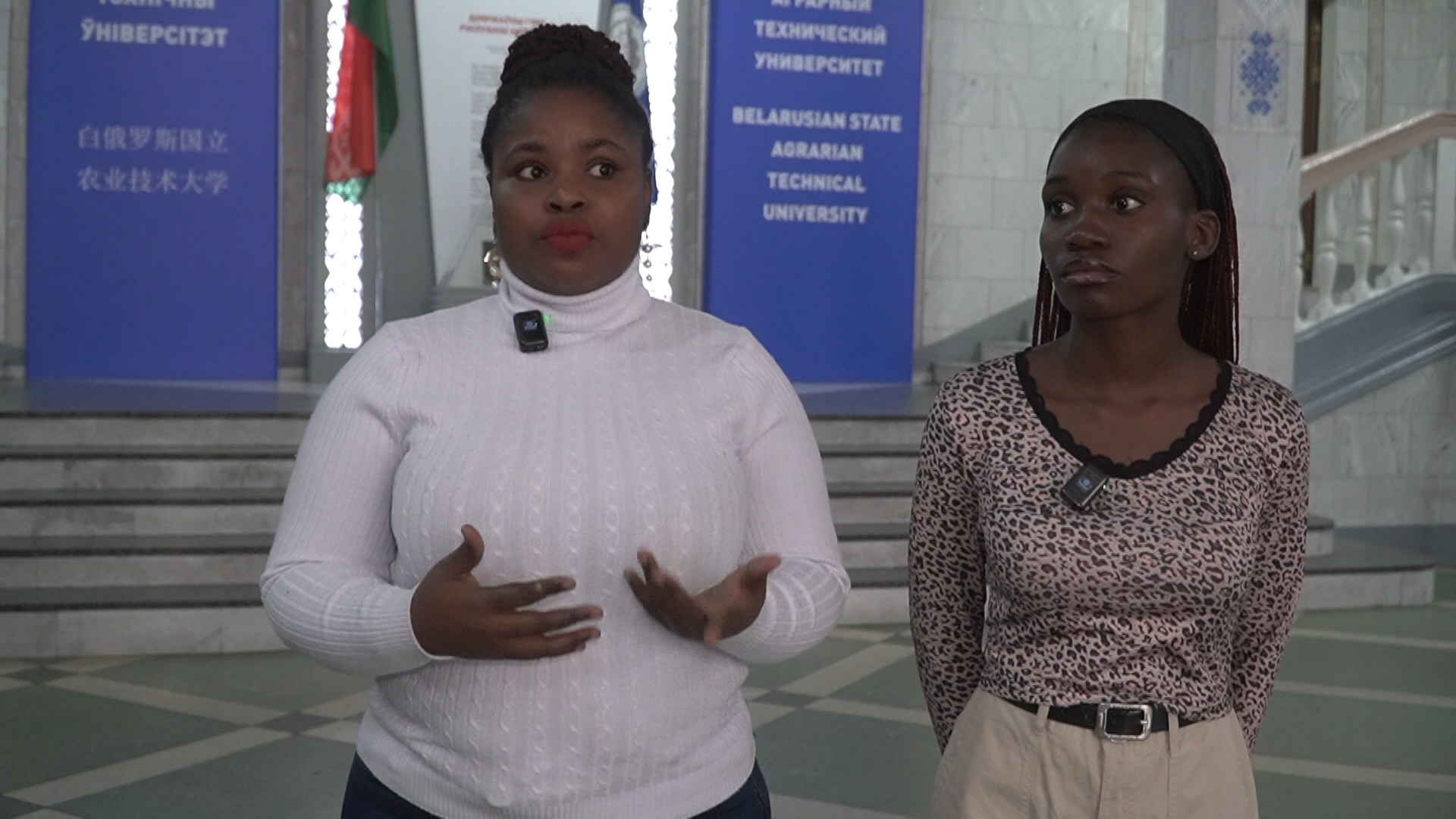 Асонгача Элси Фонг, студентка Белорусского государственного аграрного технического университета (Камерун)