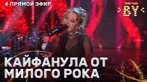 Мария Назарова - Любочка Мария Назарова - Любочка