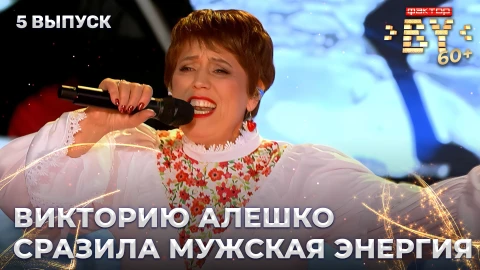 Екатерина Барышникова - Казаки в Берлине Екатерина Барышникова - Казаки в Берлине