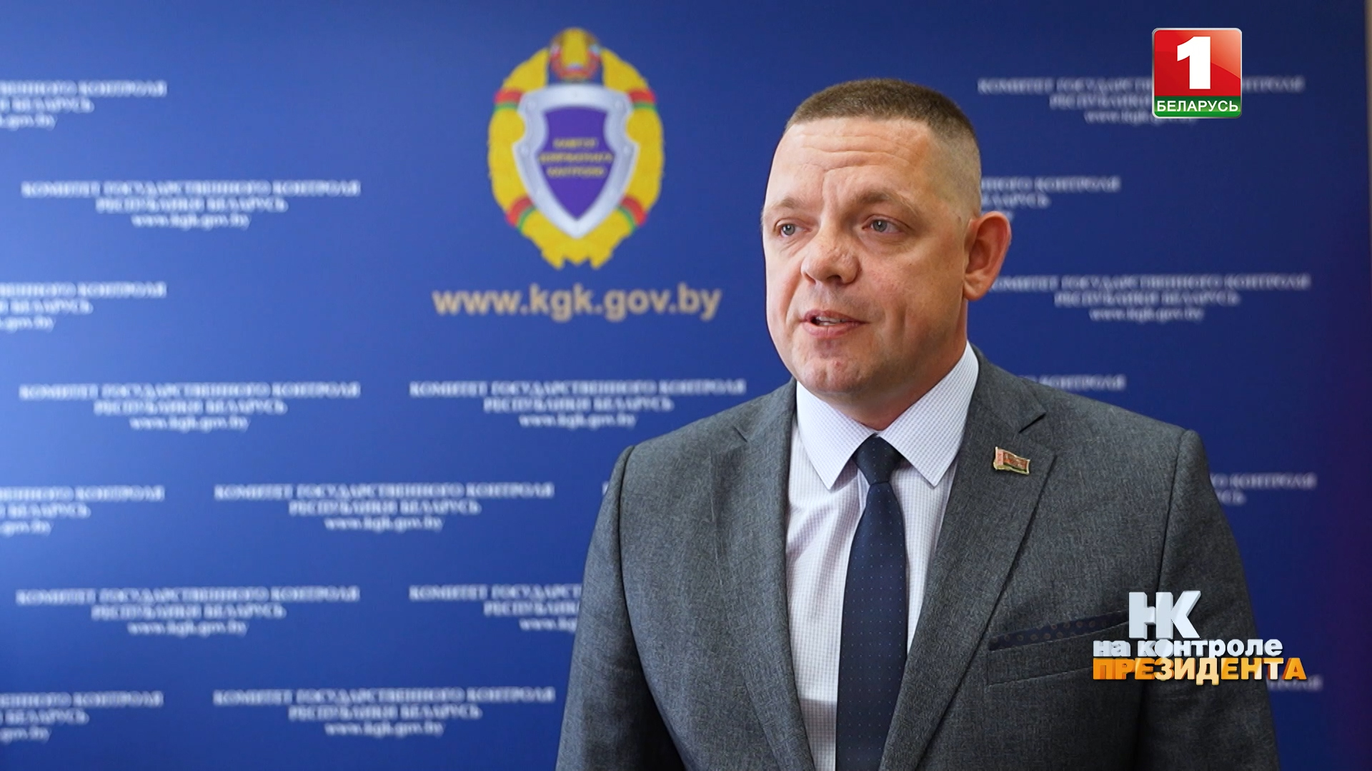Олег Кунделев Изображение