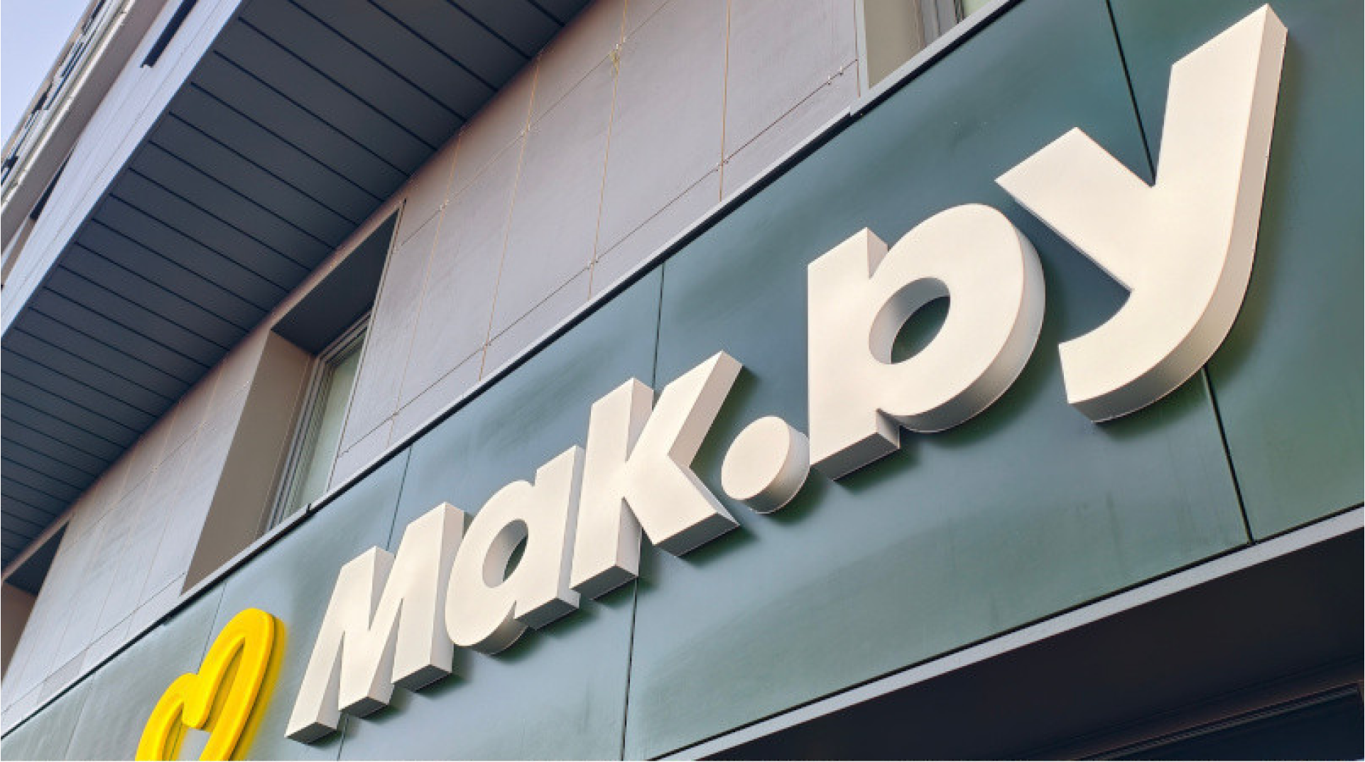 Лукашенко предложил расширить сеть ресторанов "Мак.бай" и в районных центрах